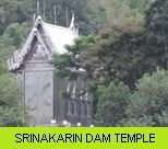 Srinakarin Dam Gallery - Temple